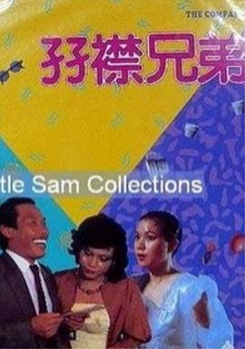 国产男女打野战在线观看
